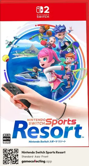 Nintendo Switch Sports Resort Nintendo Switch 2, Asia box front