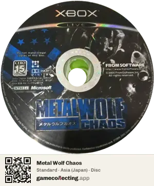 Metal Wolf Chaos Xbox, Asia disc