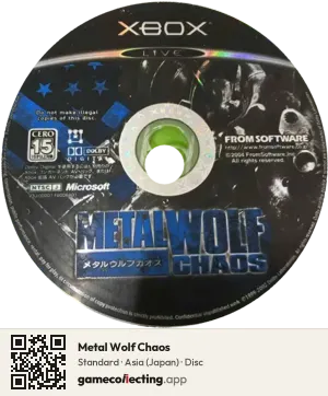Metal Wolf Chaos Xbox, Asia disc