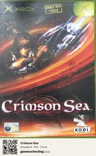 Crimson Sea Xbox, PAL box front