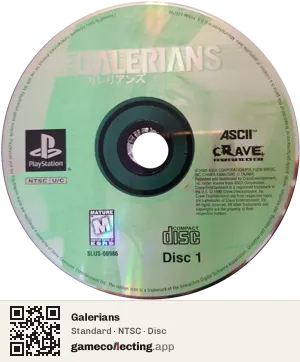 Galerians PlayStation, NTSC disc