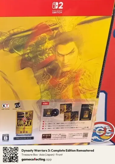 Dynasty Warriors 3: Complete Edition Remastered Nintendo Switch 2, Asia box front