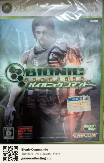 Bionic Commando Xbox 360, Asia box front