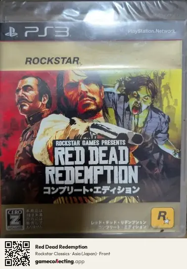 Red Dead Redemption PlayStation 3, Asia box front