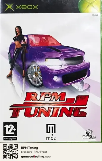 RPM Tuning Xbox, PAL box front