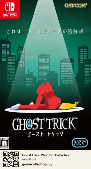 Ghost Trick: Phantom Detective Nintendo Switch, Asia box front