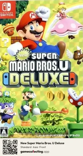 New Super Mario Bros. U Deluxe Nintendo Switch, Asia box front