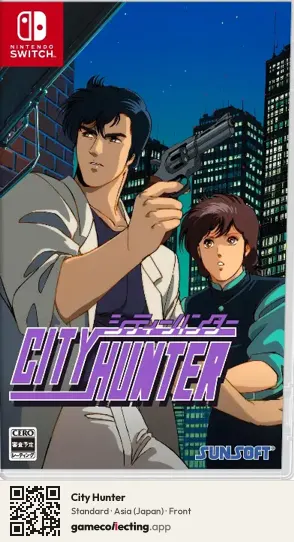 City Hunter Nintendo Switch, Asia box front