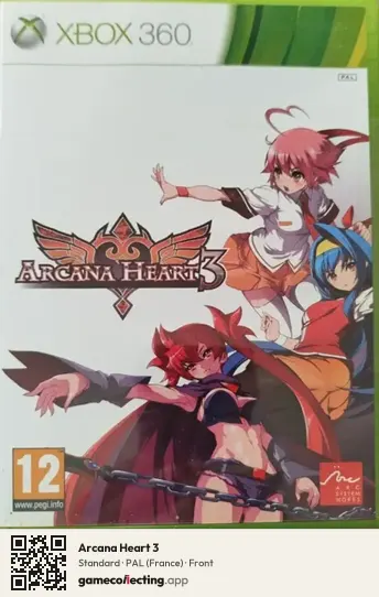 Arcana Heart 3 Xbox 360, France box front