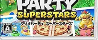 Mario Party Superstars, the CERO letter on its front