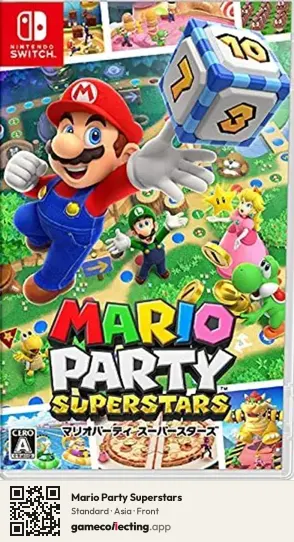 Mario Party Superstars Nintendo Switch, Asia box front