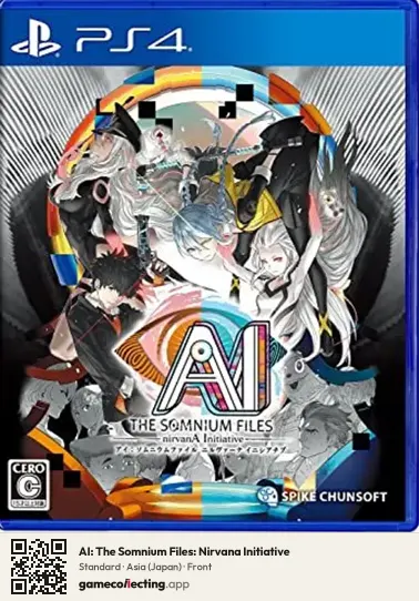 AI: The Somnium Files: Nirvana Initiative PlayStation 4, Asia box front
