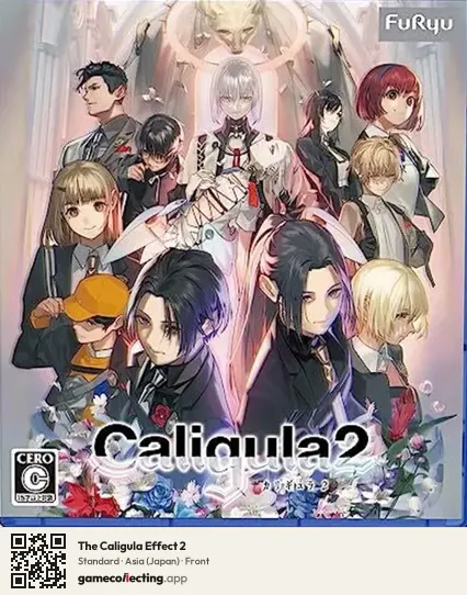 The Caligula Effect 2 PlayStation 5, Asia box front
