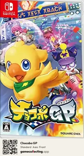 Chocobo GP Nintendo Switch, Asia box front