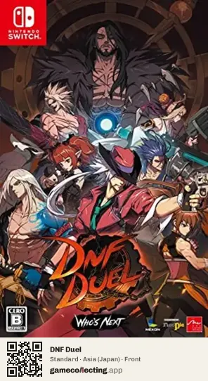 DNF Duel Nintendo Switch, Asia box front