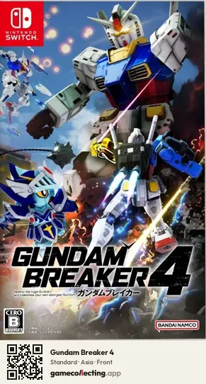 Gundam Breaker 4 Nintendo Switch, Asia box front