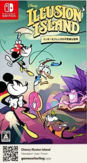 Disney Illusion Island Nintendo Switch, Asia box front