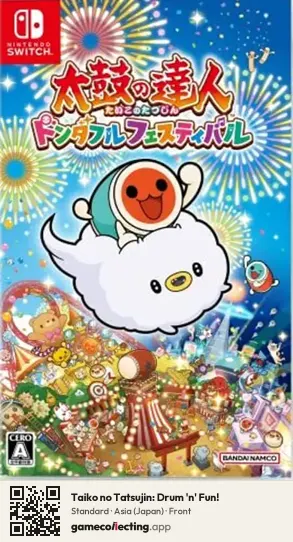 Taiko no Tatsujin: Drum 'n' Fun! Nintendo Switch, Asia box front