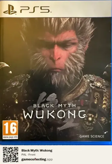 Black Myth: Wukong PlayStation 5, PAL box front