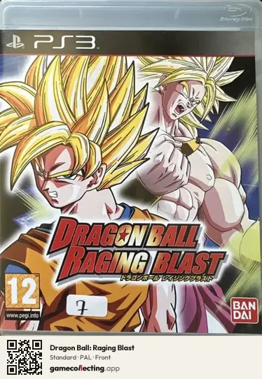 Dragon Ball: Raging Blast PlayStation 3, PAL box front