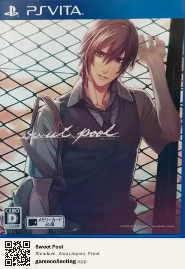 Sweet Pool PlayStation Vita, Asia box front