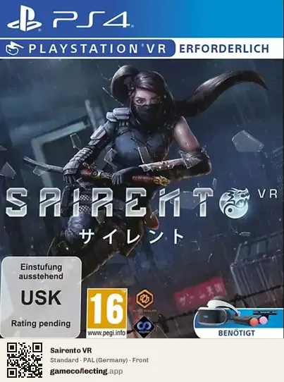 Sairento VR PlayStation 4, Germany box front