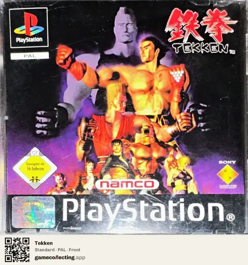 Tekken PlayStation, PAL box front