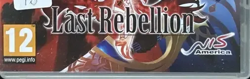 Last Rebellion, the PEGI square on its front