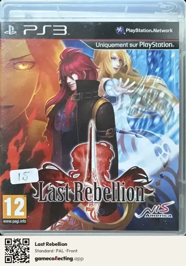 Last Rebellion PlayStation 3, PAL box front