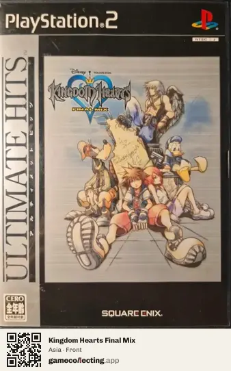 Kingdom Hearts Final Mix PlayStation 2, Asia box front