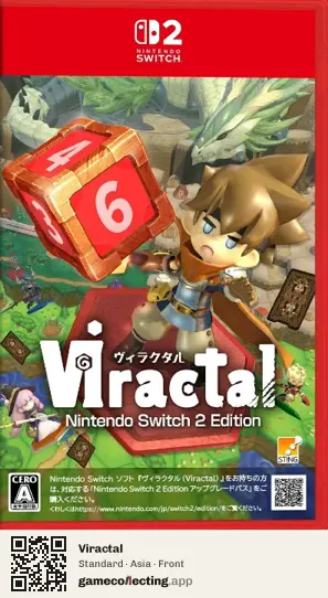 Viractal Nintendo Switch 2, Asia box front