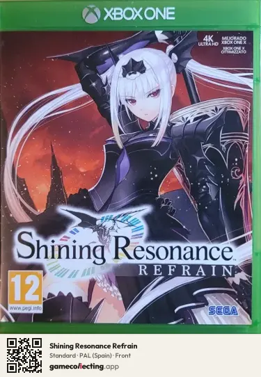 Shining Resonance Refrain Xbox One, Spain box front