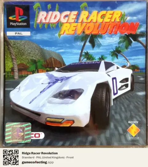 Ridge Racer Revolution PlayStation, United Kingdom box front