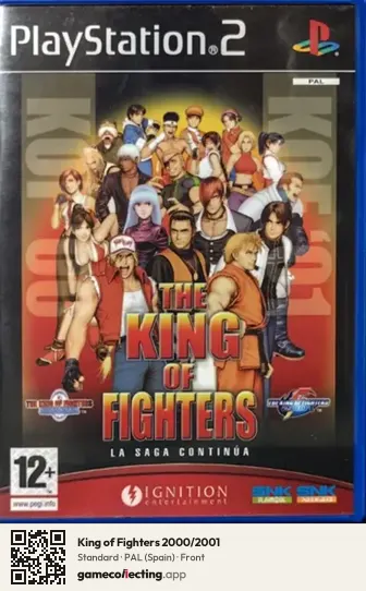 King of Fighters 2000/2001 PlayStation 2, Spain box front