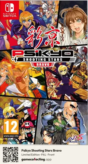 Psikyo Shooting Stars Bravo Nintendo Switch, PAL box front