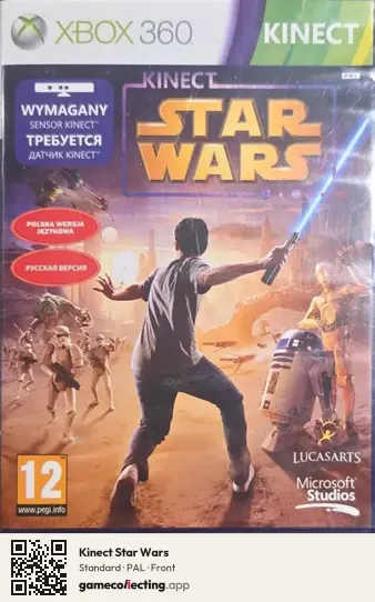 Kinect Star Wars Xbox 360, PAL box front