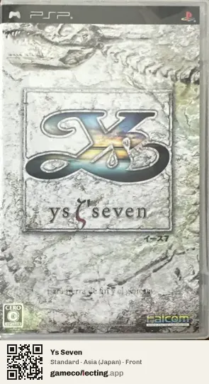 Ys Seven PlayStation Portable, Japan box front