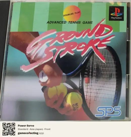 Power Serve PlayStation, Asia box front
