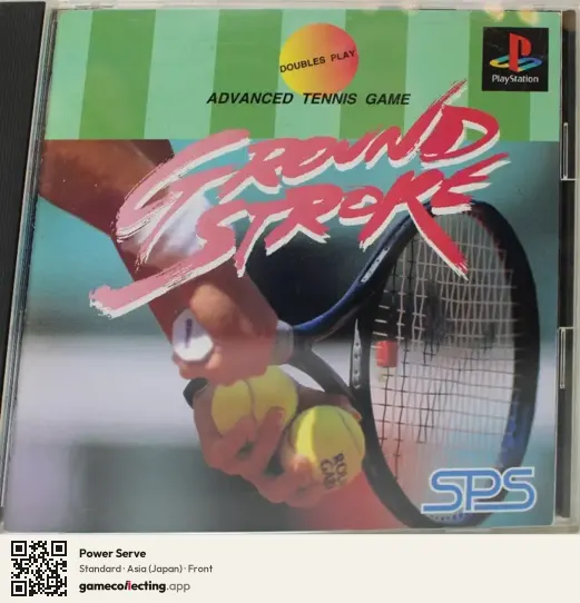 Power Serve PlayStation, Asia box front