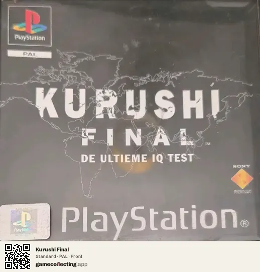 Kurushi Final PlayStation, PAL box front