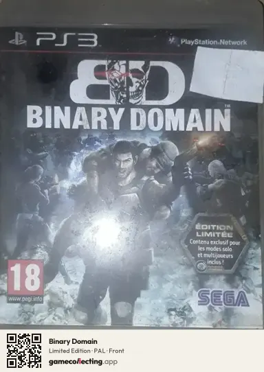 Binary Domain PlayStation 3, PAL box front