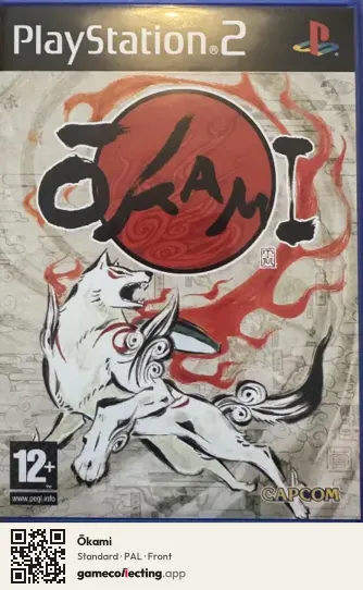 Ōkami PlayStation 2, PAL box front