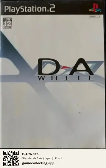 D-A: White PlayStation 2, Asia box front