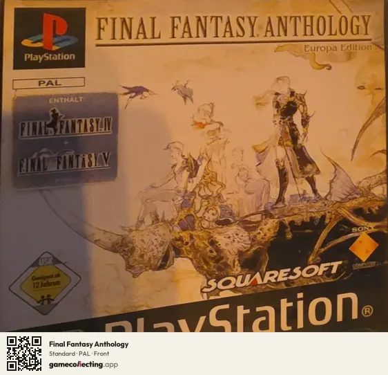 Final Fantasy Anthology PlayStation, PAL box front