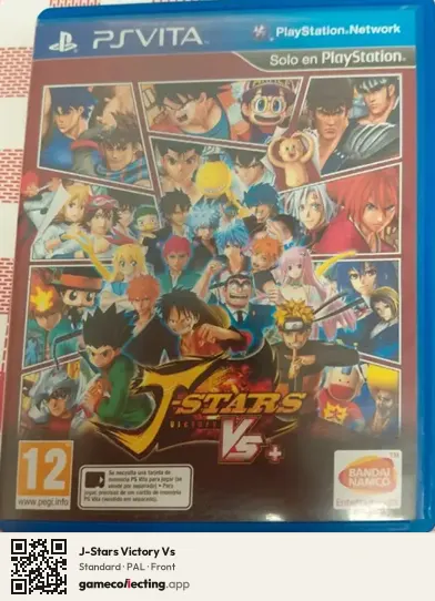 J-Stars Victory Vs PlayStation Vita, PAL box front