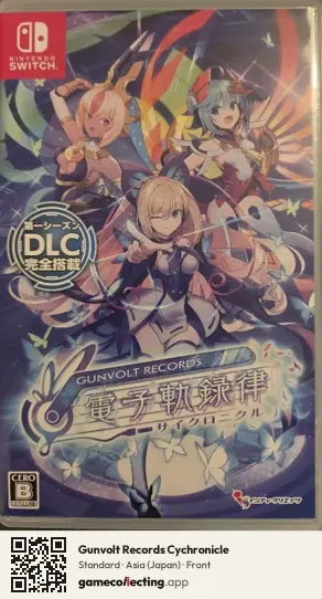 Gunvolt Records Cychronicle Nintendo Switch, Asia box front