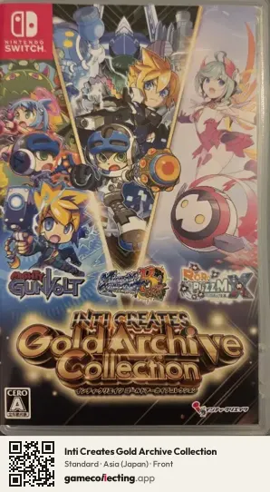 Inti Creates Gold Archive Collection Nintendo Switch, Asia box front