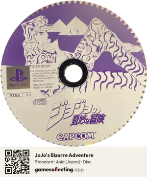 JoJo's Bizarre Adventure PlayStation, Asia disc