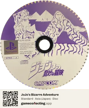JoJo's Bizarre Adventure PlayStation, Asia disc