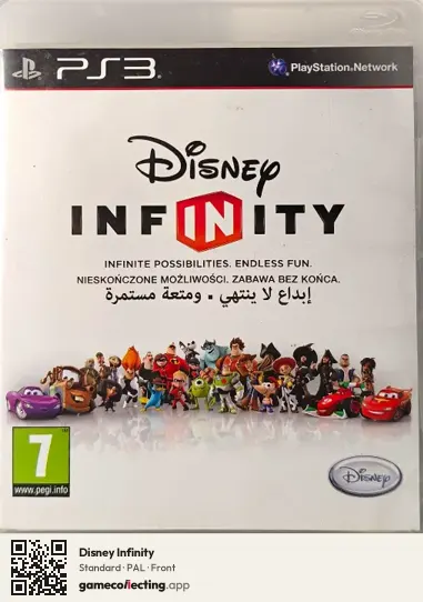 Disney Infinity PlayStation 3, PAL box front